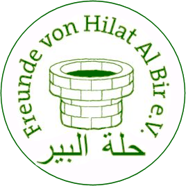 Hilat Al Bir Logo